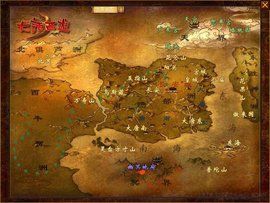 御風[《神之右手》中的人物]