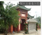 北海普度震宮 北海普度震宮