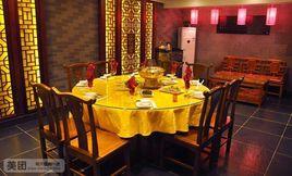 清花閣烏拉滿族火鍋 清花閣烏拉滿族火鍋