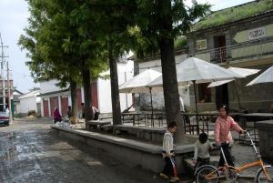 金圭寺自然村 金圭寺自然村