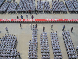 大連市經濟貿易學校