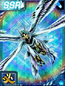 瓦爾德獸 瓦爾德獸