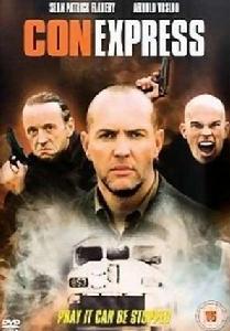 逃亡快車 逃亡快車