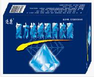 複方雄蛾強腎膠囊