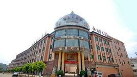 福鼎京生大酒店 福鼎京生大酒店