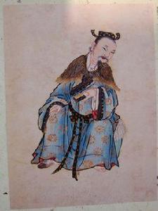 無為真人[道教支脈全真道第二任掌教]