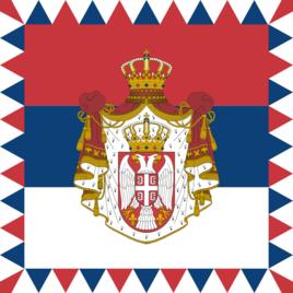 塞爾維亞總統
