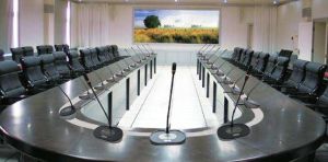 數字會議 數字會議