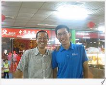 與俞敏洪老師合影