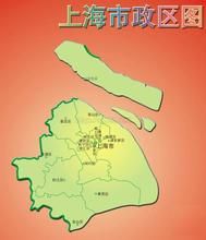 上海行政區劃