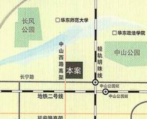 城寧花苑 城寧花苑