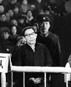 被捕後的張春橋