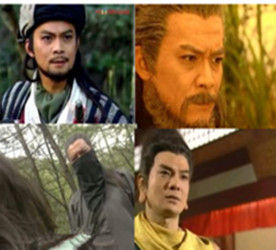 天龍四絕 天龍四絕