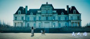 美人臉[騰訊獨播網路電影]