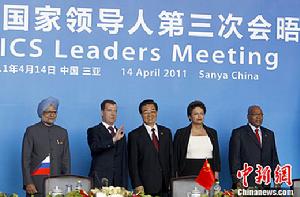 成立金磚國家工商聯絡機制諒解備忘錄 成立金磚國家工商聯絡機制諒解備忘錄