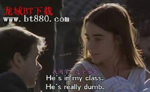 安德列&middot;泰西內