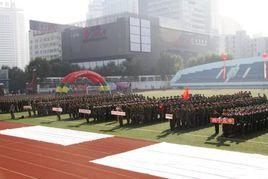 青海省人民防空辦公室 青海省人民防空辦公室