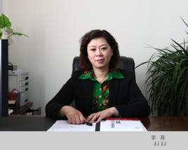 李莉[川北幼兒師範高等專科學校黨委副書記]