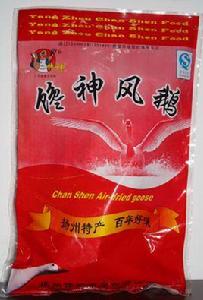 饞神風鵝 饞神風鵝