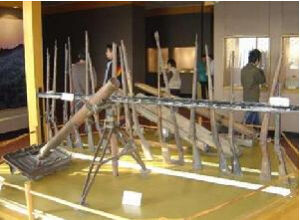 德興市博物館 德興市博物館