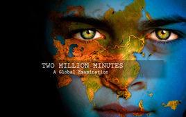 兩百萬分鐘 兩百萬分鐘