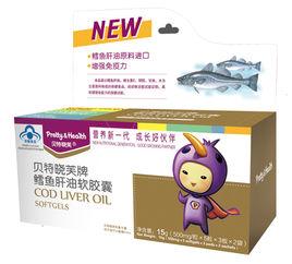 貝特曉芙鱈魚肝油 貝特曉芙鱈魚肝油