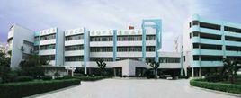 珠海市第三中等職業學校 珠海市第三中等職業學校