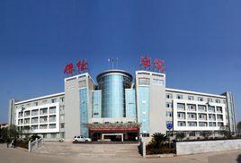 保險職業學院 保險職業學院