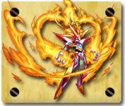火翼炎神 火翼炎神