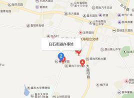 白石街道 白石街道