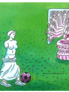 揚長避短 揚長避短