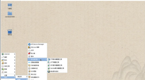 通用伺服器作業系統