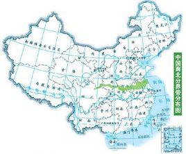 秦嶺—淮河一線 秦嶺—淮河一線