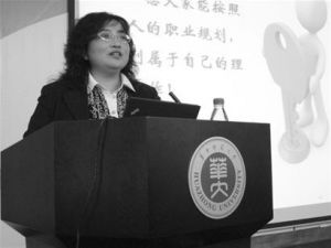 深圳方正微電子有限公司總裁王賀光