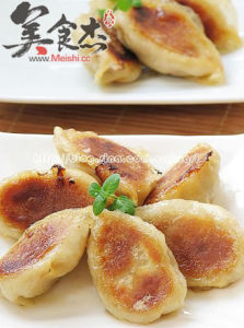 燙麵葉子煎餃 燙麵葉子煎餃