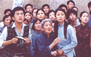 《情深深雨濛濛》