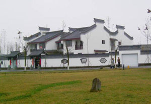中國風建築