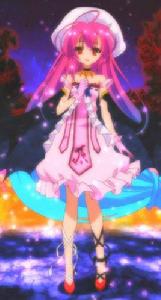 賽托希梅亞 賽托希梅亞