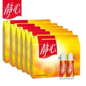 靜心口服液 靜心口服液