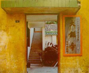 韶關大鑒禪寺 韶關大鑒禪寺