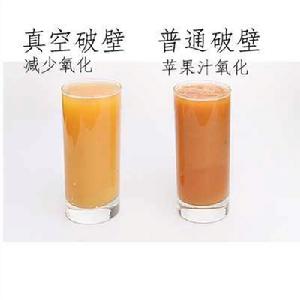 真空破壁機 真空破壁機