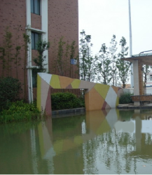 長安怡和家園1期 長安怡和家園1期