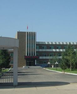 遼寧林業職業技術學院