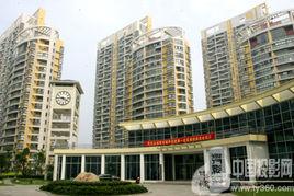 陽光·城市花園 陽光·城市花園