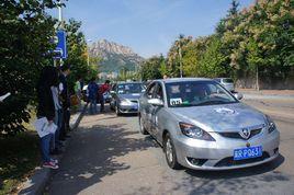 智慧型車路協同系統 智慧型車路協同系統