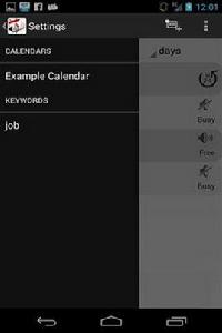 日曆鈴聲信 日曆鈴聲信