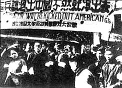 （圖）1908年1月2日
