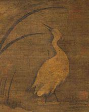 馬麟《仙鷺圖》金陵天渡樓收藏