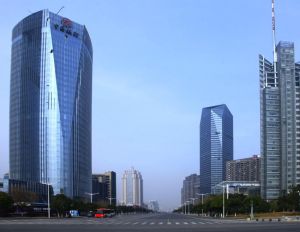 Nanchang