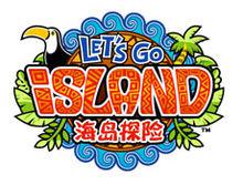 海島探險LOGO